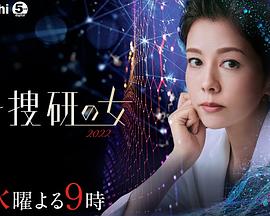 《怦然心动20岁第二季》综艺高清完整版