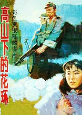 《心爱史莱姆噗尼露》动漫高清全集