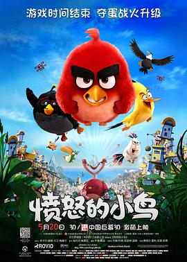 《尼斯警花》电影高清完整版