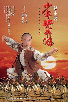 《转生成为了只要乙女游戏幻灭Flag的凶恶大小姐第二季》动漫高清全集