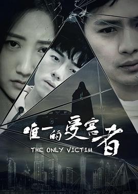 《预知感能1》电影高清完整版