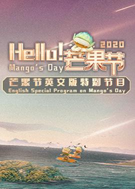 《预知感能1》电影高清完整版