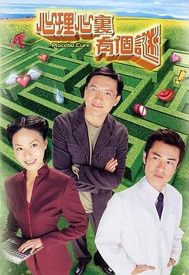 《灰鸽子之歌》电影高清完整版