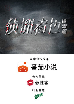 《单亲妈妈的苦涩浪漫》电视剧高清全集