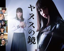 《飞女芝芝》电影高清完整版