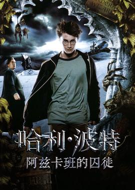 《女性的前史》电影高清完整版