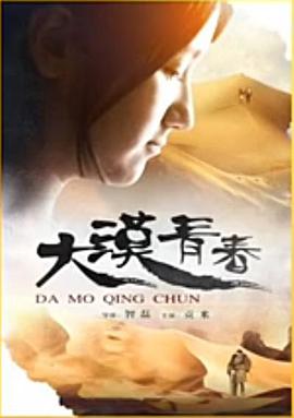 《爱我就让我高兴》电影高清完整版