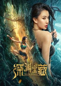 《监狱风云国语》电影高清完整版