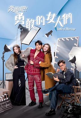 《不明身份》电影高清完整版
