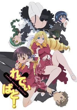《童梦失魂夜》电影高清完整版