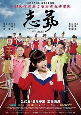 《近邻怪兽》电视剧高清全集