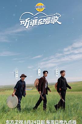 《陈翔六点半之民间高手》电影高清完整版