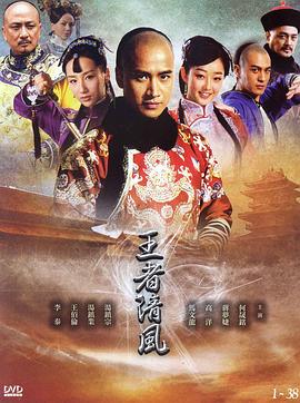 《我信任圣诞老人》电影高清完整版