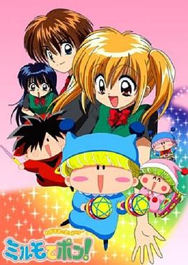 《芒果综艺 VIP瑰宝季》综艺高清完整版