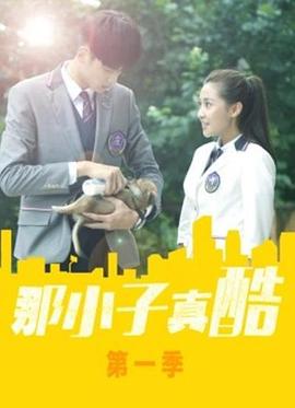 《安昂传奇：最终的气宗》动漫高清全集