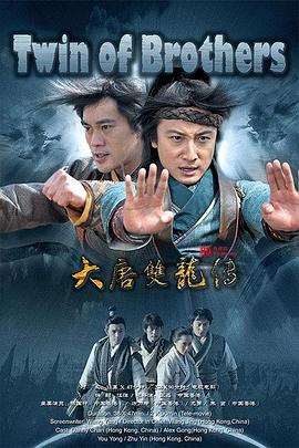 《万界操纵》动漫高清全集