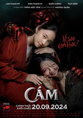 《圣诞倾情》电影高清完整版