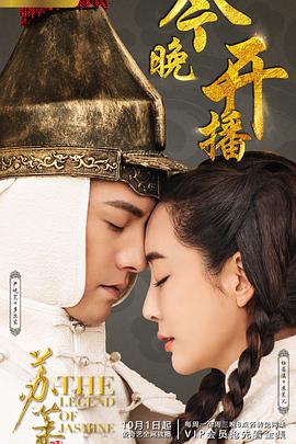 《罪恶煞星》电影高清完整版