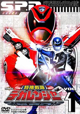 《高级教欲》电视剧高清全集