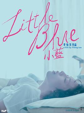 《跨过八年的新娘【影视说明】》电影高清完整版