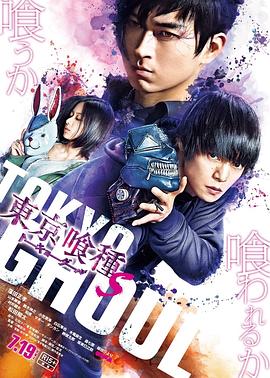 《披头士64》电影高清完整版