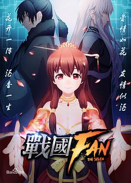 《偷龙转猫》电影高清完整版