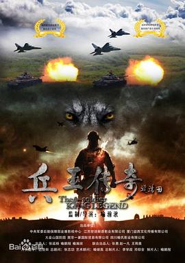 《贝茨旅馆第一季》电视剧高清全集