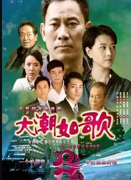 《机器肉鸡第三季》动漫高清全集