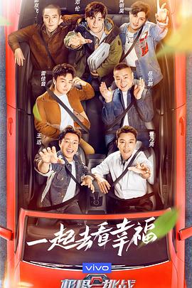 《阴间通道》电影高清完整版