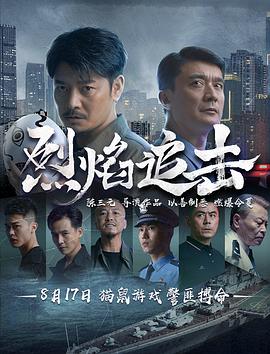 《怪兽2：史前异种》电影高清完整版