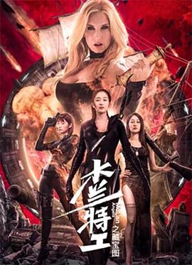 《愿望改造家第十一季》综艺高清完整版