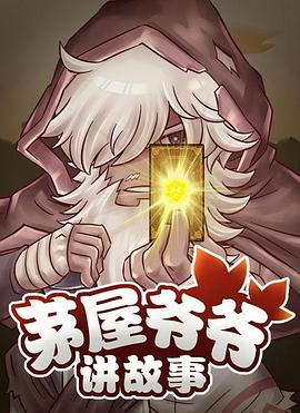 《泡上美人总裁》电影高清完整版