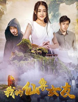 《哆啦A梦：大雄的金银岛》动漫高清全集