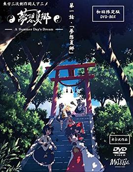 《荣誉至上》电影高清完整版