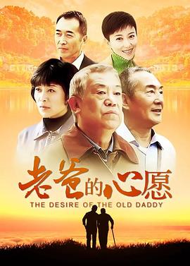 《蜀锦人家》电视剧高清全集