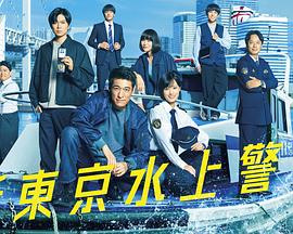 《救婴记》电影高清完整版