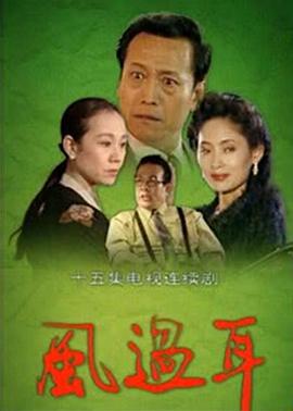 《快乐》电影高清完整版