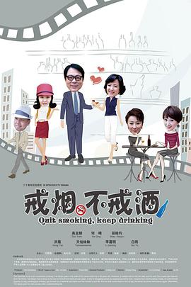 《昔有琉璃瓦》电视剧高清全集