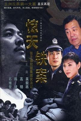 《海豚之日》电影高清完整版