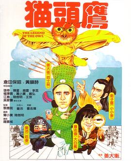 《恋空【影视说明】》电影高清完整版
