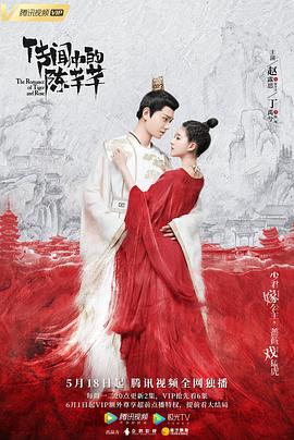《恋空【影视说明】》电影高清完整版