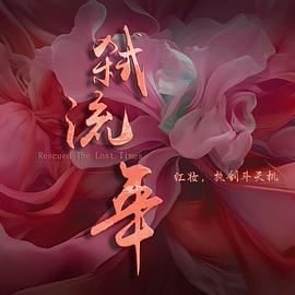 《十三号星期五7》电影高清完整版