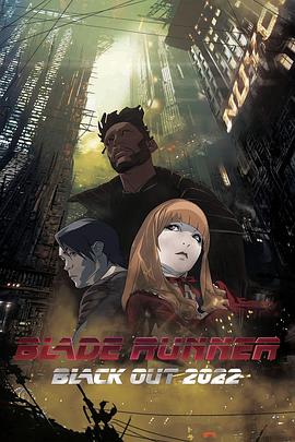 《十三号星期五7》电影高清完整版