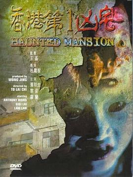 《惨败》电视剧高清全集