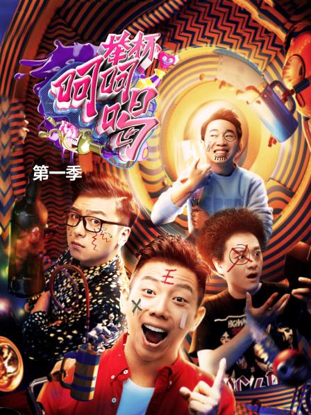 《墓中酷刑》电影高清完整版