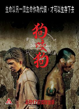 《你好，火焰蓝》电视剧高清全集