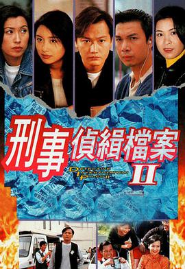 《她才是主角》电影高清完整版