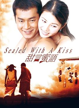 《夺命手术【影视说明】》电影高清完整版