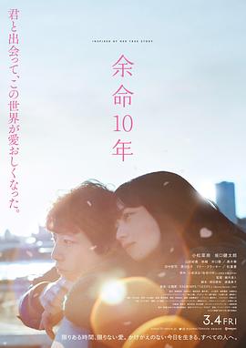 《男人四十打功夫粤语》电视剧高清全集