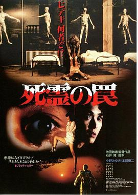 《高兴向前冲2011》综艺高清完整版
